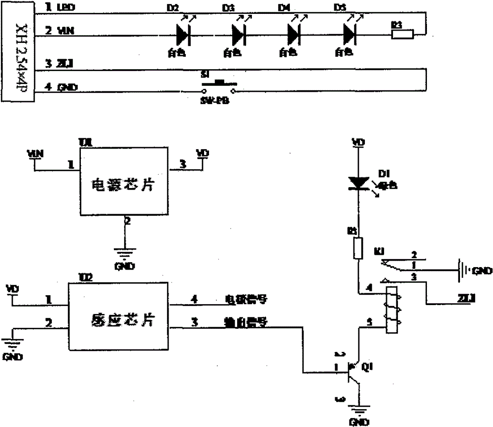 电梯按钮原理图解图片