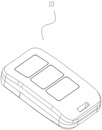 汽車遙控鑰匙的製作方法