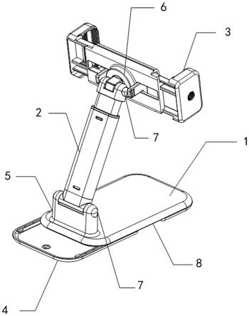 手机支架设计草图简易图片