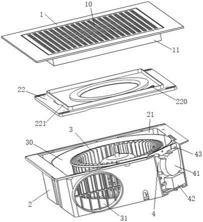 换气扇结构图图片