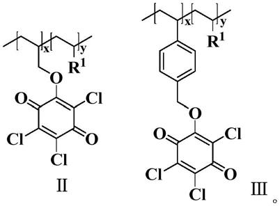 固載苯醌氧化劑及其製備方法,合成煙酰胺核糖有機酸鹽的用途與流程