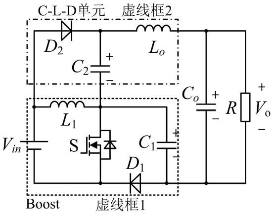 一種零紋波輸出的高增益耦合電感boost變換器