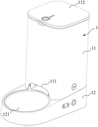一种宠物自动喂食器的制作方法