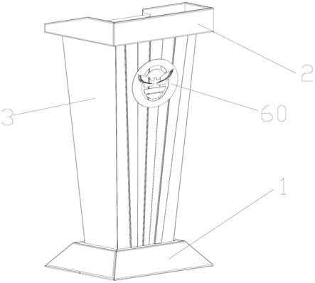 演讲讲台简笔画图片