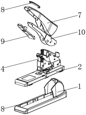 订书机结构图图解图片