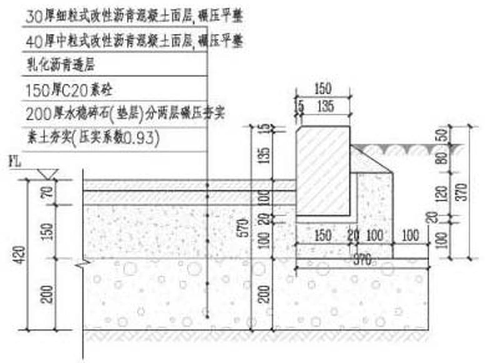 混凝土路面相比,沥青路面表面平整无接缝,行车振动小,噪音低,施工快捷