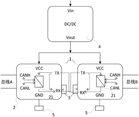 一種低時延高速率can中繼電路