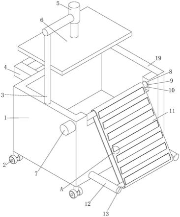 废品机械师制造图纸图片