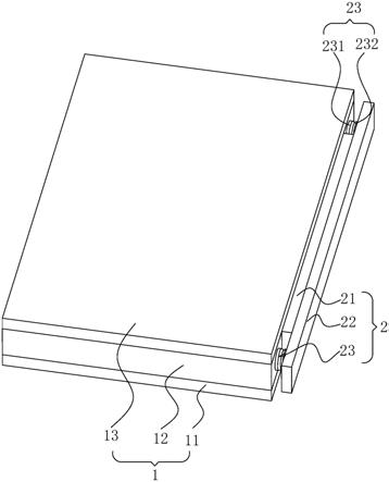 一種用於美甲顏色展示的色板道具的製作方法