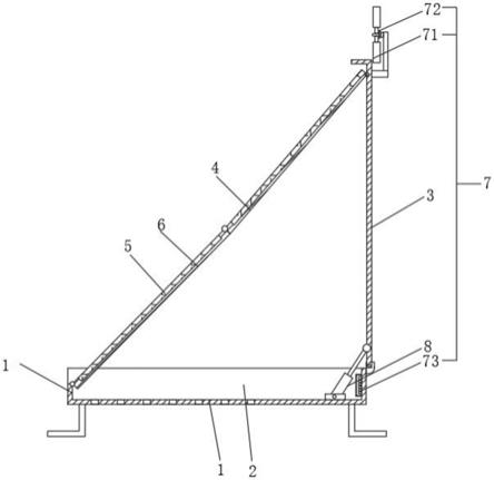 一种建筑房顶用折叠式光伏组件的制作方法