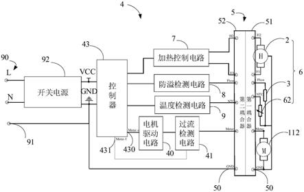 料理机线路连接图图片