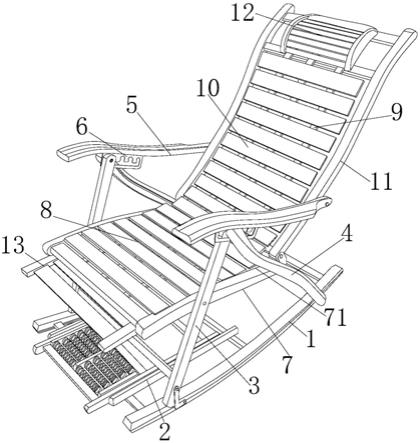 一种舒适性强的折叠摇椅的制作方法