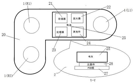 三導貼片式l型長時程動態心電記錄儀及三導聯連接方法與流程