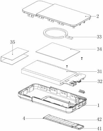 一種搭載便捷式手機支架結構的移動電源的製作方法