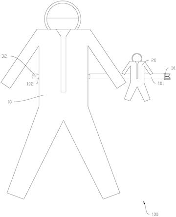 抢险救援服简笔画图片