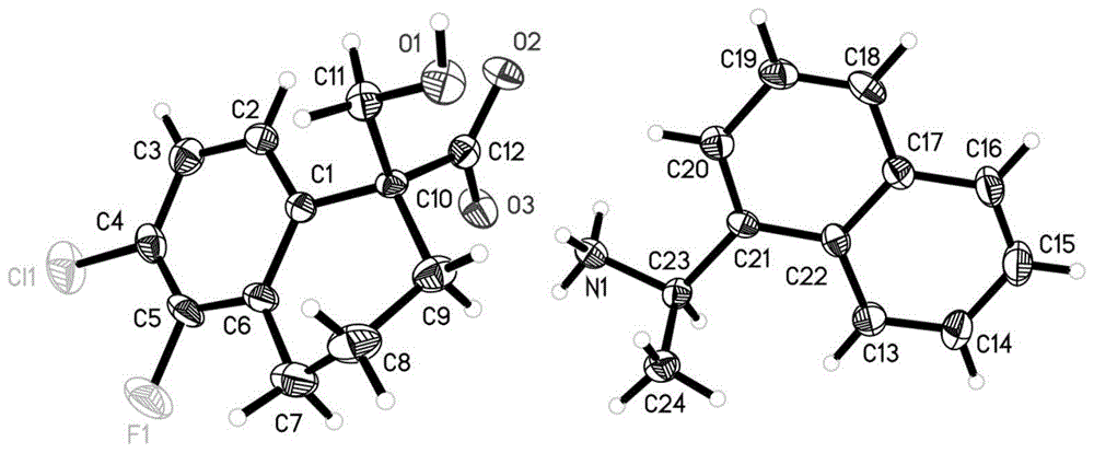 螺33庚烷结构图片