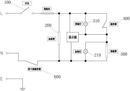 欣琪电热开水桶电路图图片