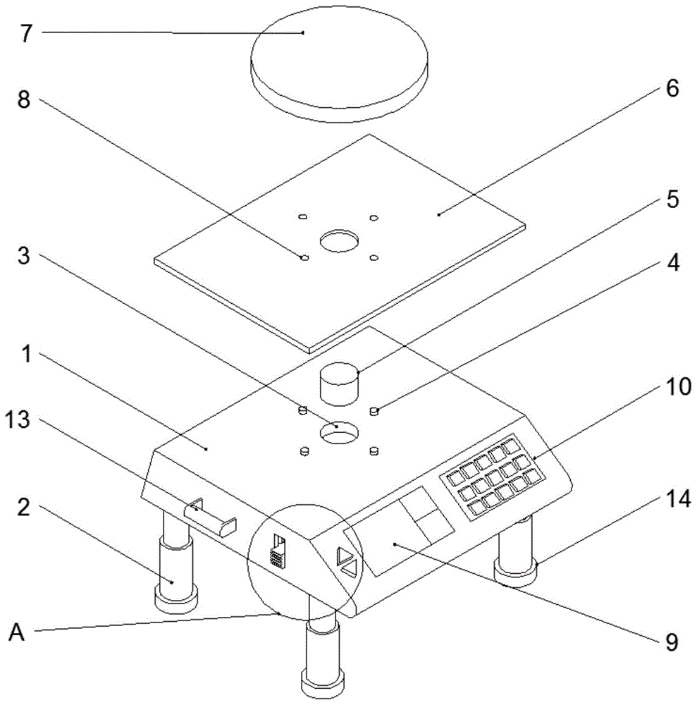 电子秤内部结构图解图片