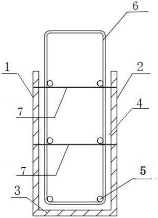 實用新型涉及裝配式建築技術及運用領域,具體涉及一種空腔框架樑模殼