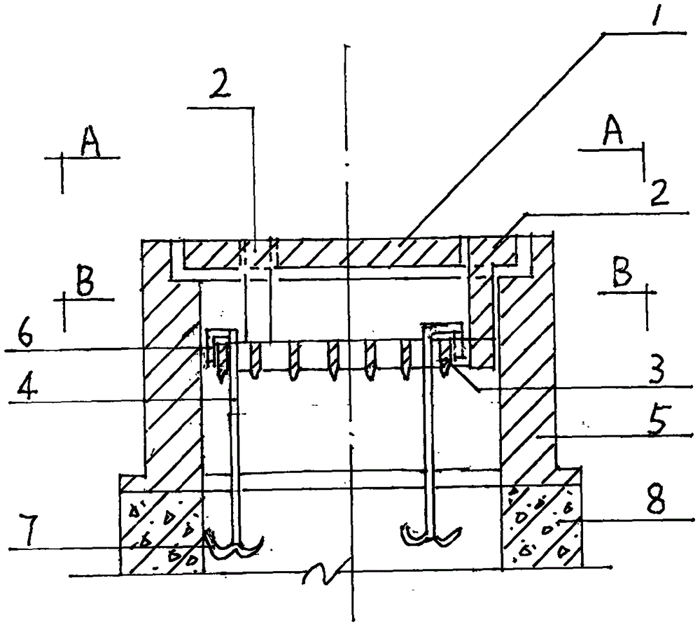 带锚脚挂篮式豁口型排水检查井井盖的制作方法