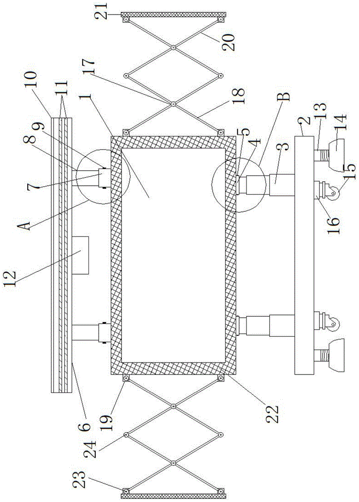 一种建筑工程施工场地用警示栏的制作方法