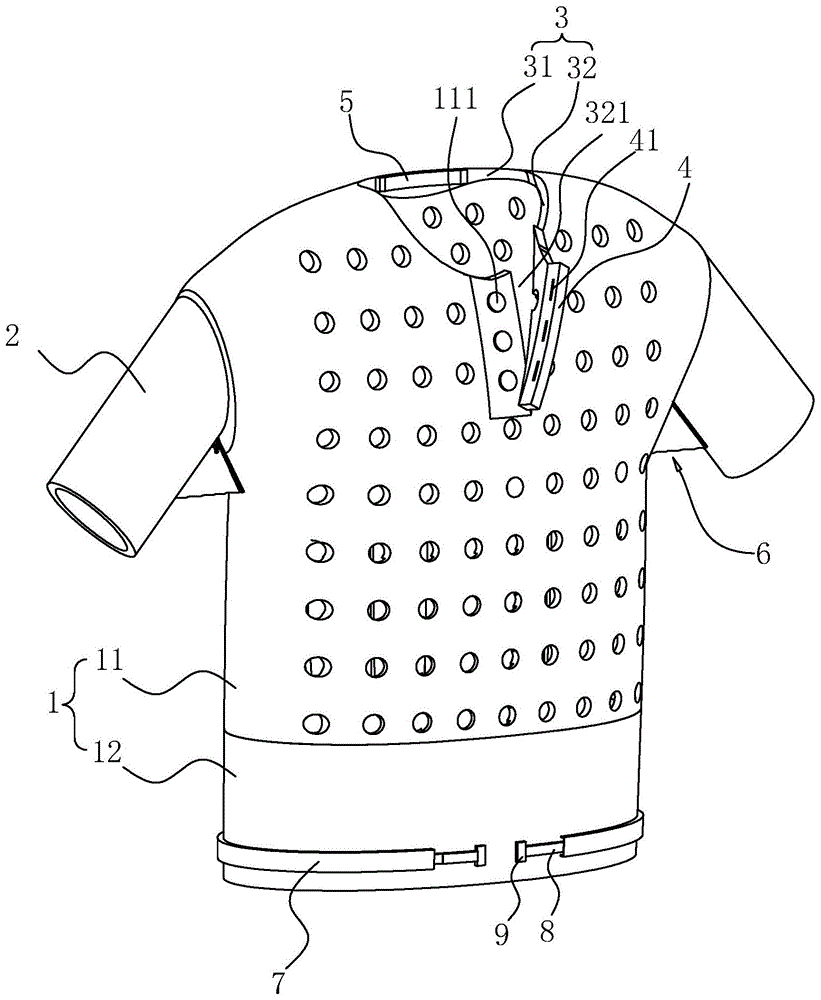 一种阳离子染色布料的运动衣的制作方法