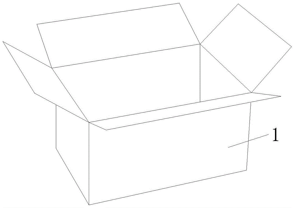 一种强度高的纸箱的制作方法