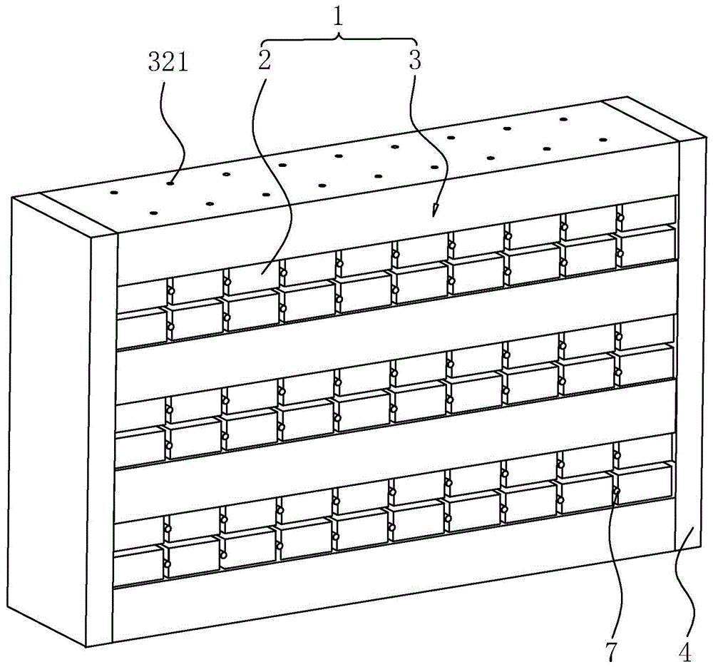 一种抗震建筑墙的制作方法