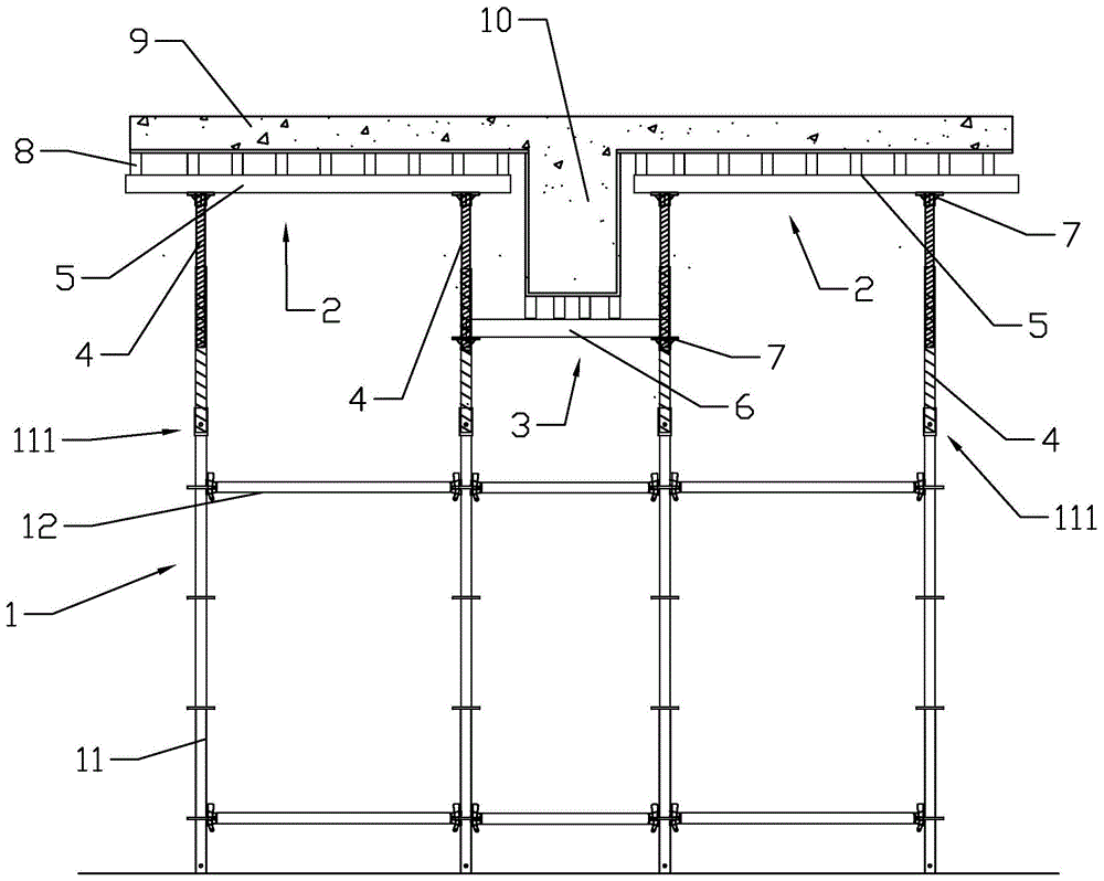 在建築施工中常常需要現澆混凝土,其支撐