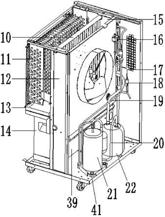 一種工業移動除溼機的製作方法