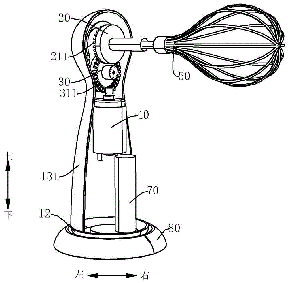 打蛋器的制作方法