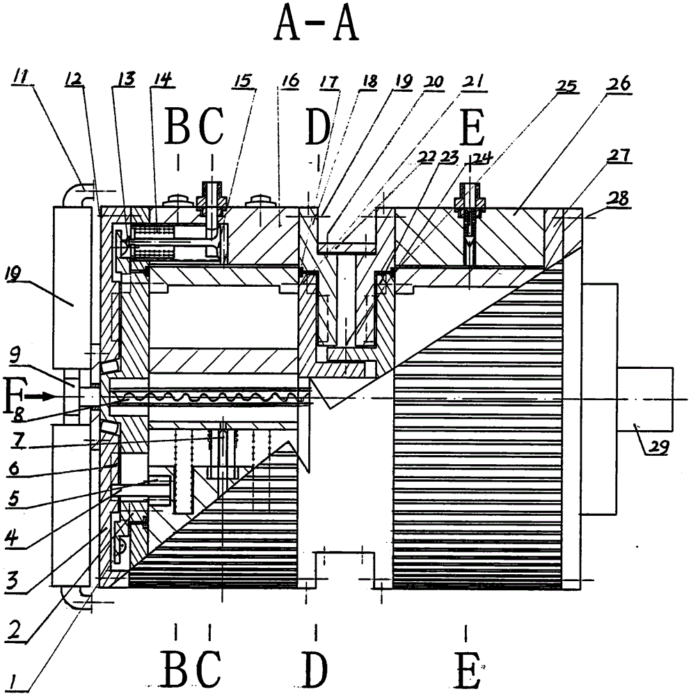 间喷式多滑块转子发动机的制作方法