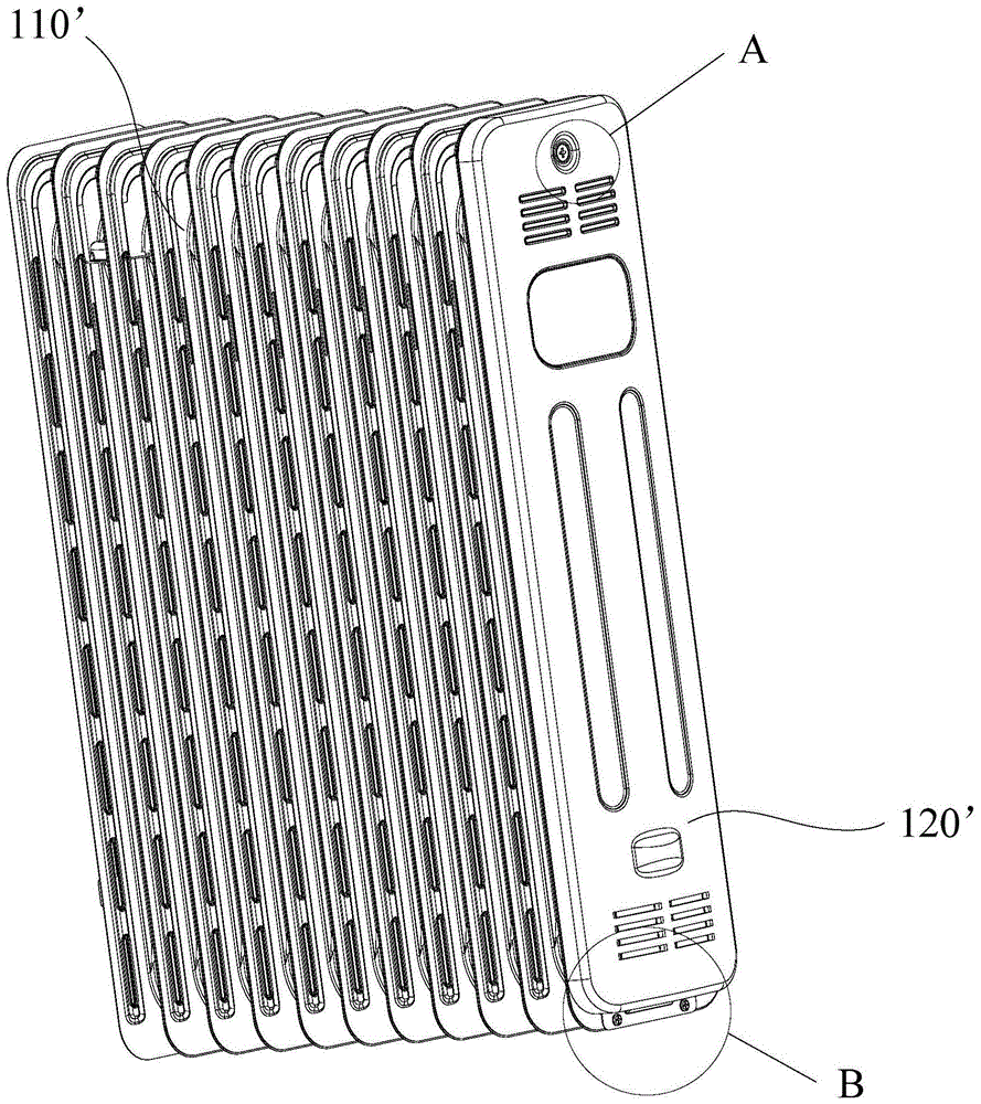 取暖器的制作方法