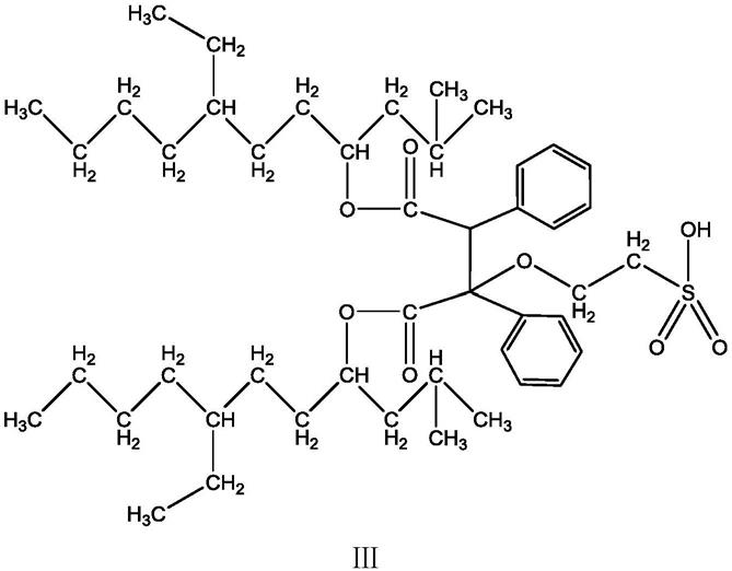 磺酸基阴离子双子表面活性剂,其制备及页岩油储层渗吸驱油剂与应用