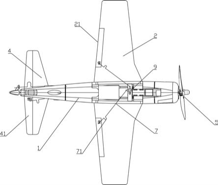 一种遥控飞机的机翼调节结构的制作方法