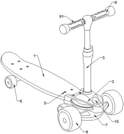 一種新型兩用滑板車的製作方法