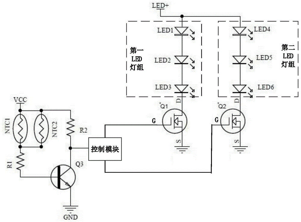 led調光電路,背光源及顯示裝置的製作方法