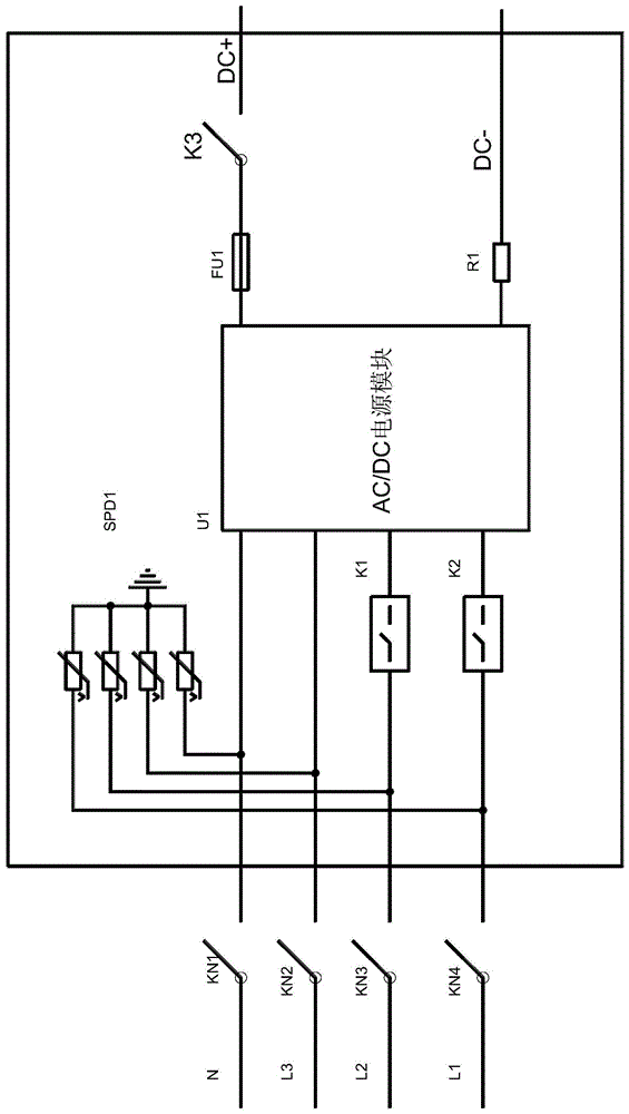 一種直流充電樁的製作方法