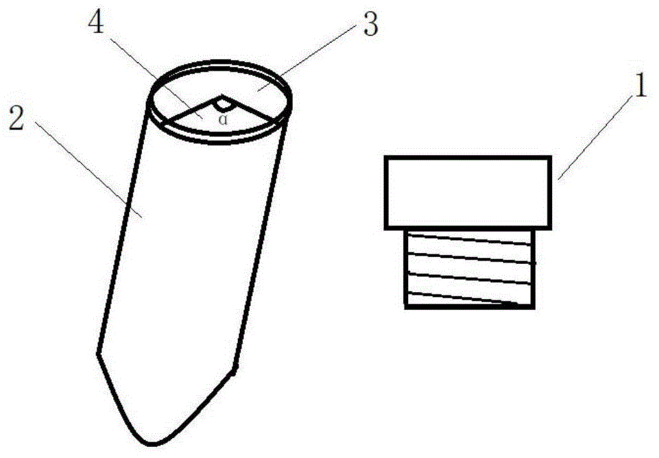 一种管口设有乳胶挡片的离心管的制作方法