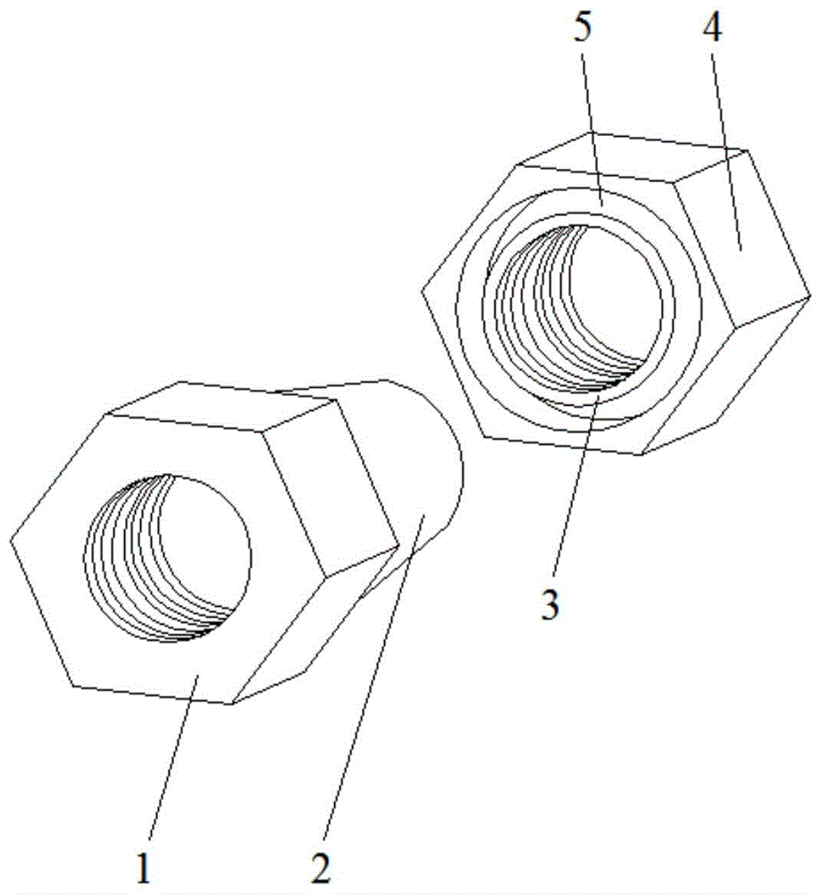 一种分体式螺母的制作方法