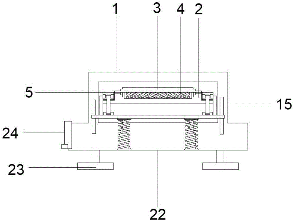 一种办公室使用小型碎纸机的制作方法