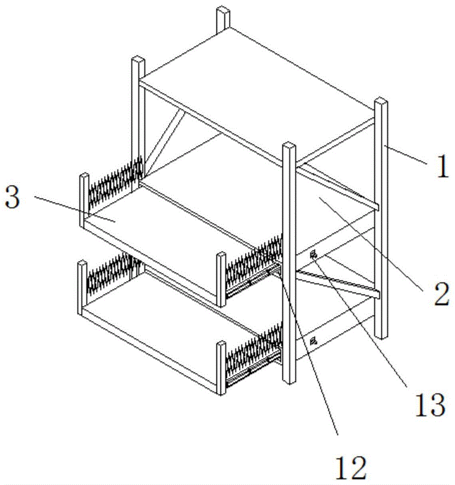 一种物流仓储用放置架的制作方法