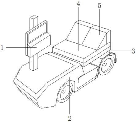 一種無人駕駛牽引車車體總成的製作方法