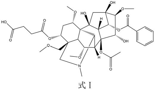 一種10-羥基新烏頭鹼半抗原,人工抗原,抗體及其製備方法與應用