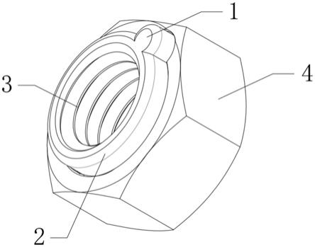 插入式防松螺母的製作方法