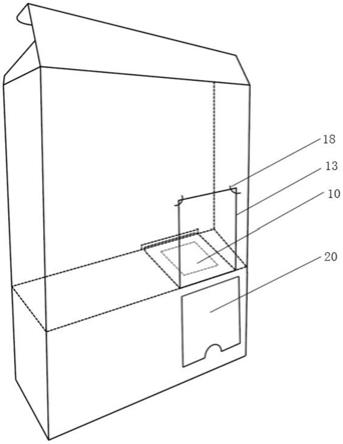 一张纸做盲盒机图片