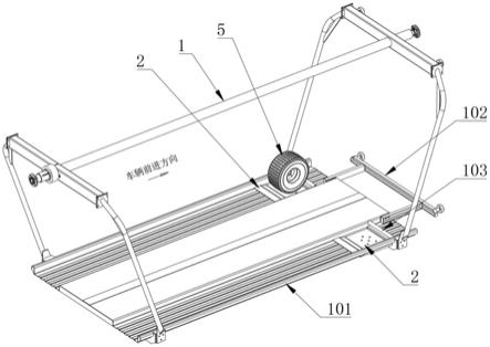 一種槽型阻車裝置的製作方法