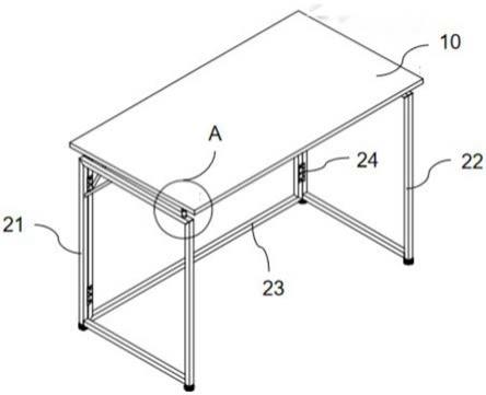 折叠桌腿的制作方法图片