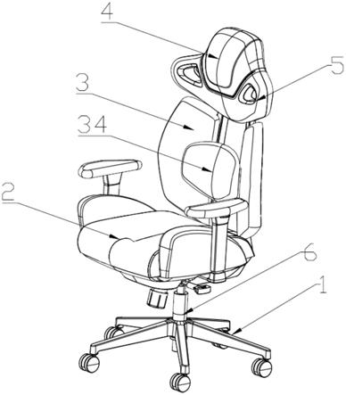 一种电竞椅的制作方法