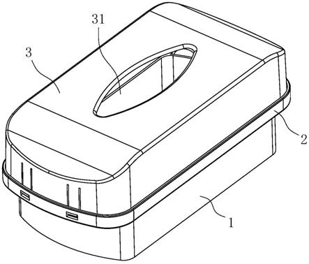 抽纸盒三视图图片